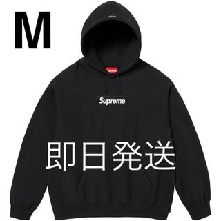 シュプリーム(Supreme)の新品  Supreme Box Logo Hooded Sweatshirt(パーカー)