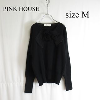 ピンクハウス(PINK HOUSE)のPINK HOUSE リボン デザイン ウール ニット セーター トップス M(ニット/セーター)