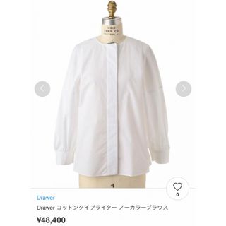 Drawer(ノーカラー ・ シャツ/ブラウス(長袖/七分))のフリマ Drawer(ノーカラー ・ シャツ/ブラウス(長袖/七分))のフリマ