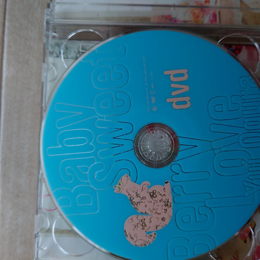 おぐらゆいCD エンタメ/ホビーのCD(ポップス/ロック(邦楽))の商品写真