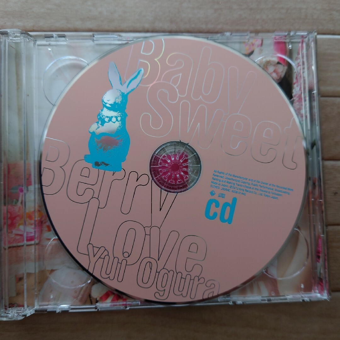 おぐらゆいCD エンタメ/ホビーのCD(ポップス/ロック(邦楽))の商品写真