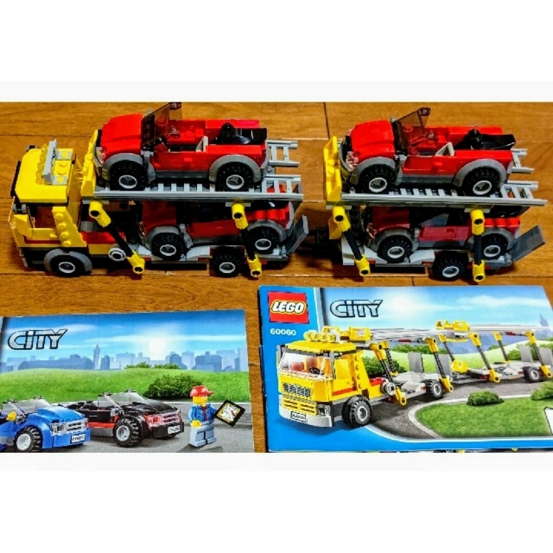 Lego - レゴ☆シティ 自動車運搬車＆自動車（レッド）×4台 美品 人気