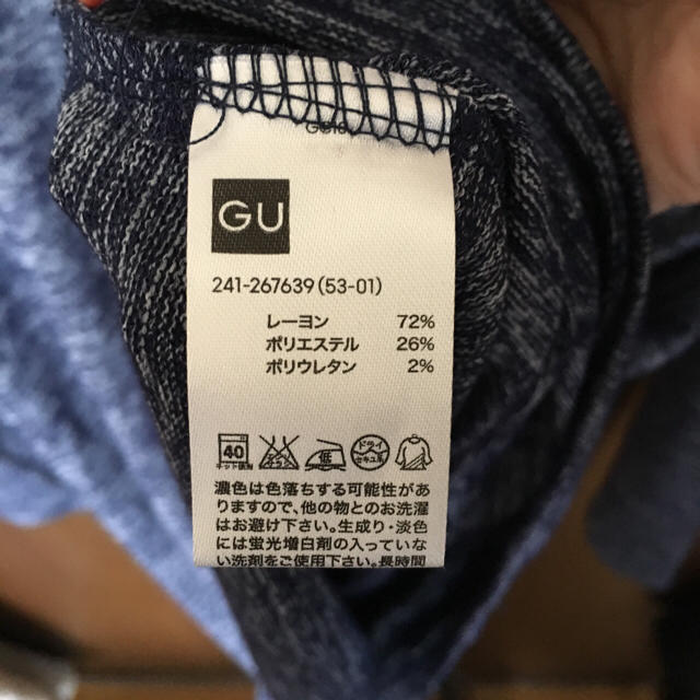 GU(ジーユー)の  タートルネックTシャツ レディースのトップス(Tシャツ(長袖/七分))の商品写真