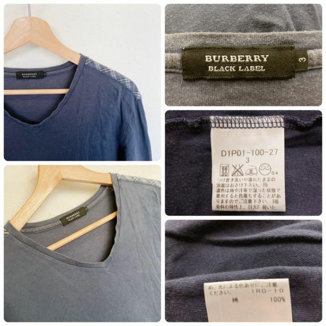 BURBERRY BLACK LABEL(バーバリーブラックレーベル)の特価　バーバリー　ブラックレーベル　ロンT　Tシャツ　ノバチェック　ネイビー メンズのトップス(Tシャツ/カットソー(七分/長袖))の商品写真