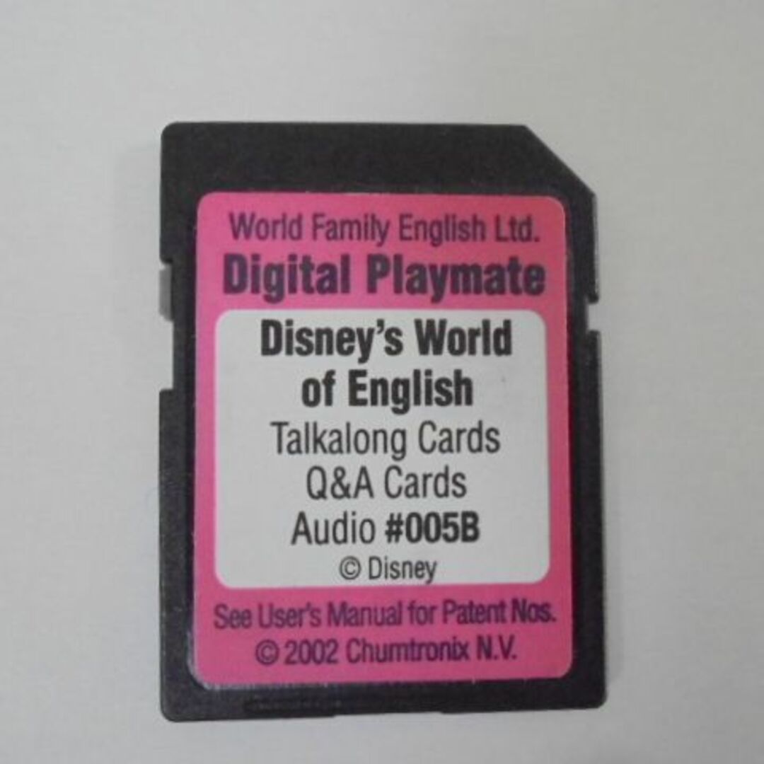 最新版　トークアロング　Q\u0026Aカード　DWE ディズニー英語　ワールドファミリーカード僅かな使用感箱一部傷み
