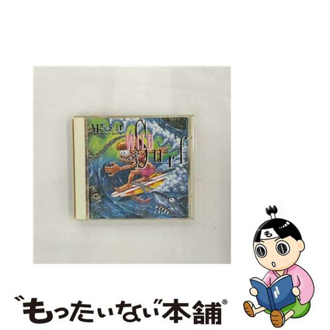 【中古】 モンスター・サマー・ヒッツ！ワイルド・サーフ/ＣＤ/TOCP-7161 エンタメ/ホビーのCD(その他)の商品写真