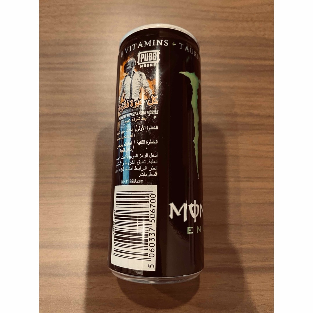 Monster Energy(モンスターエナジー)のモンスターエナジー　サウジアラビア　一本　250ml 海外版 食品/飲料/酒の飲料(ソフトドリンク)の商品写真