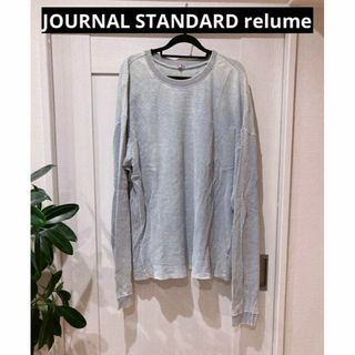 ジャーナルスタンダードレリューム(JOURNAL STANDARD relume)の【yukichi24様専用】relume ロングスリーブ ワッフル(Tシャツ/カットソー(七分/長袖))