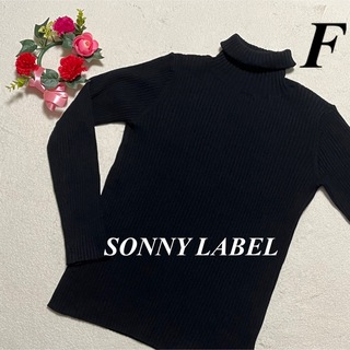 サニーレーベル(Sonny Label)のSONNY LABEL サニーレーベル♡タートルネックセーター　黒系　F 即発送(ニット/セーター)