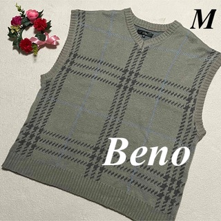 ビーノ(BENO)の大特価　メンズカジュアルブランド　Beno ビーノ♡ゆったり　ベスト　M 即発送(ベスト)