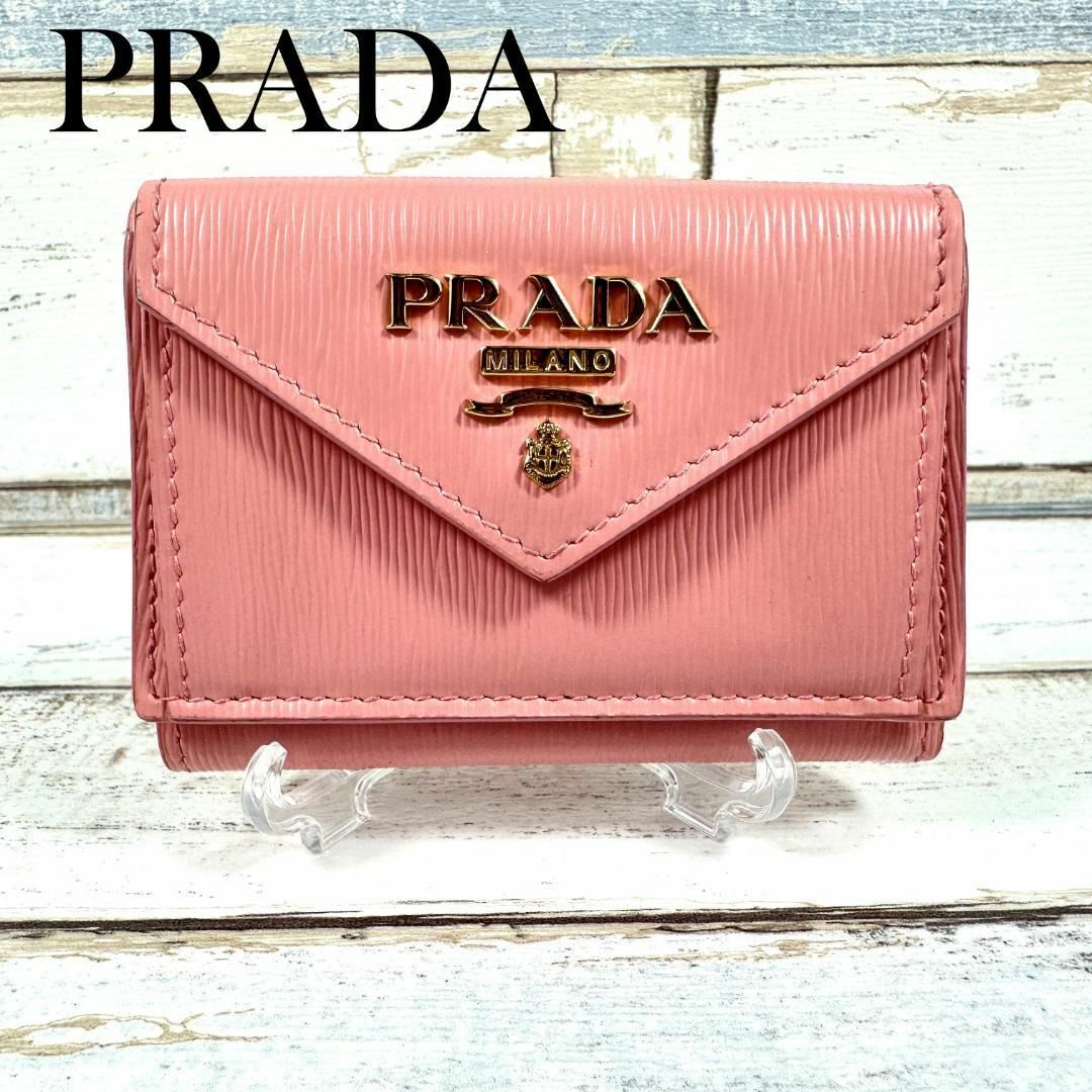 PRADA　プラダ　サフィアーノ　三つ折り財布　コンパクトウォレット　ピンクファッション小物