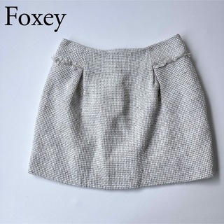 フォクシー(FOXEY)のFoxey フォクシー　ミニスカート　ツイード　アイボリー(ミニスカート)