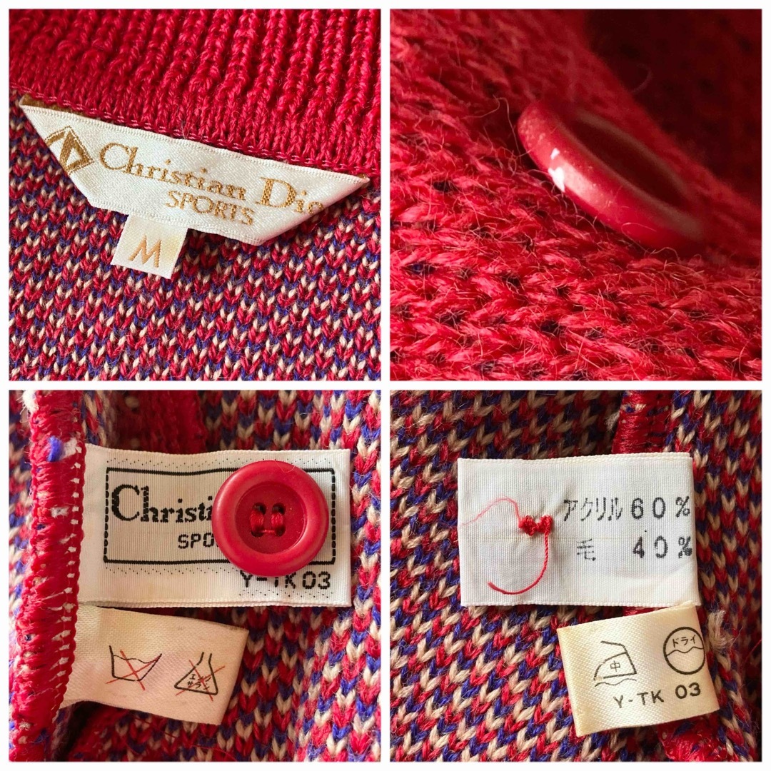 Christian Dior - ビンテージ クリスチャンディオール 襟付き Christian Dior - ビンテージ クリスチャンディオール 襟付き