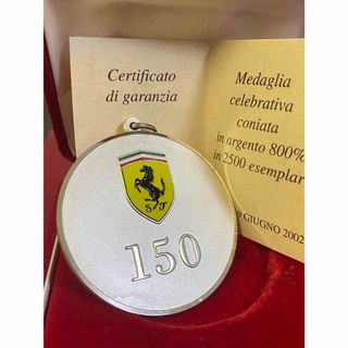 フェラーリ(Ferrari)のフェラーリ  150勝  記念メダル(その他)