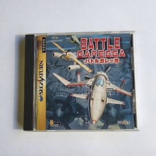 【中古品】バトルガレッガ　SEGA SATURN(家庭用ゲームソフト)