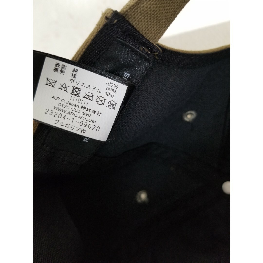 A.P.C(アーペーセー)の美品　A.P.C.　ベースボールキャップ　帽子　アーペーセー レディースの帽子(キャップ)の商品写真