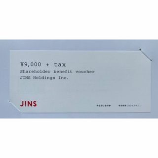 JINS ジンズ株主優待券 9900円×4枚(ショッピング)