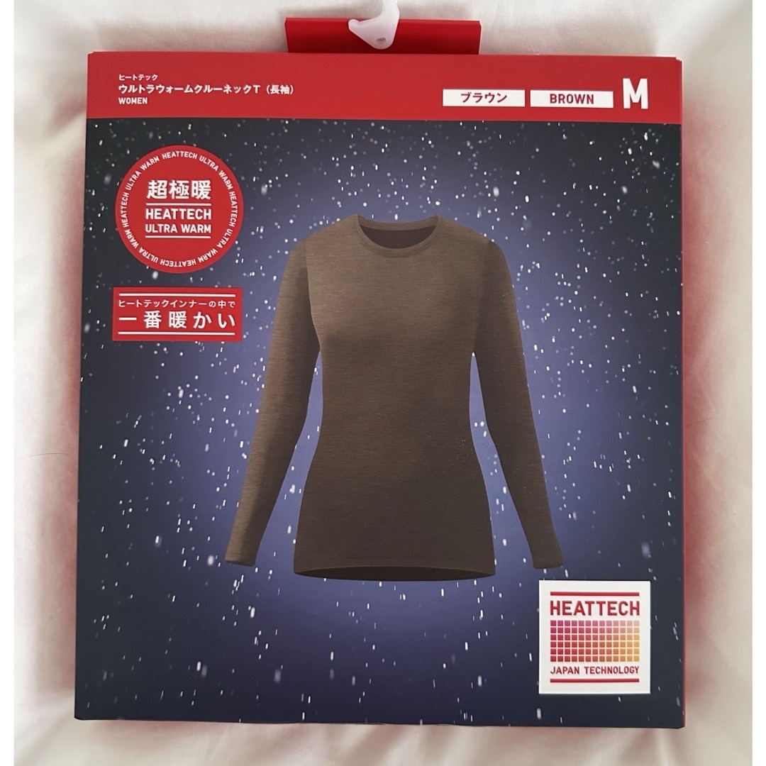 UNIQLO - ユニクロ ヒートテックウルトラウォームクルーネックT UNIQLO - ユニクロ ヒートテックウルトラウォームクルーネックT