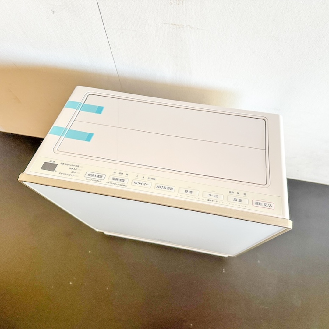 日立 ピュアクリエ HLF-Z5000 腐敗した 次亜塩素酸加湿器 除菌 加湿 日立 ピュアクリエ HLF-Z5000 腐敗した 次亜塩素酸加湿器 除菌 加湿