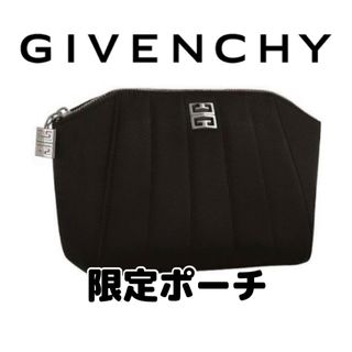 ウィンタービューティーキット【試供品複数付】GIVENCHY