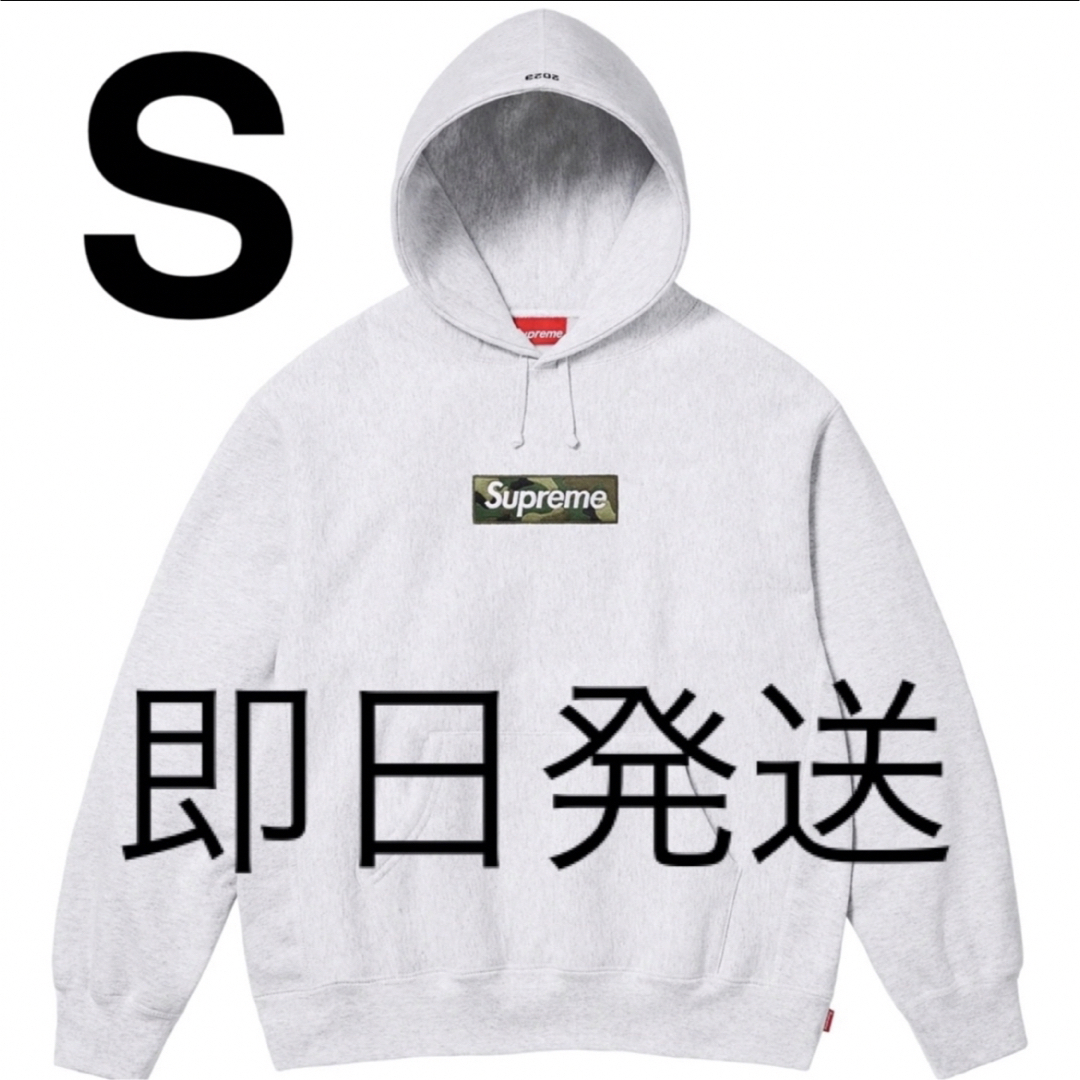 新品  Supreme Box Logo Hooded SweatshirtGlayサイズ