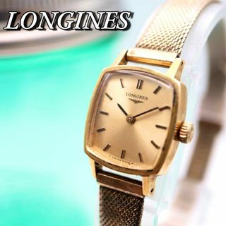 ロンジン（ゴールド/金色系）の通販 200点以上 | LONGINESを買うならラクマ