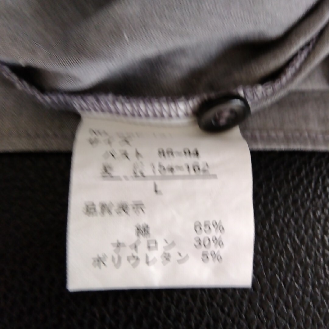 七分袖ブラウスLサイズ レディースのトップス(シャツ/ブラウス(長袖/七分))の商品写真