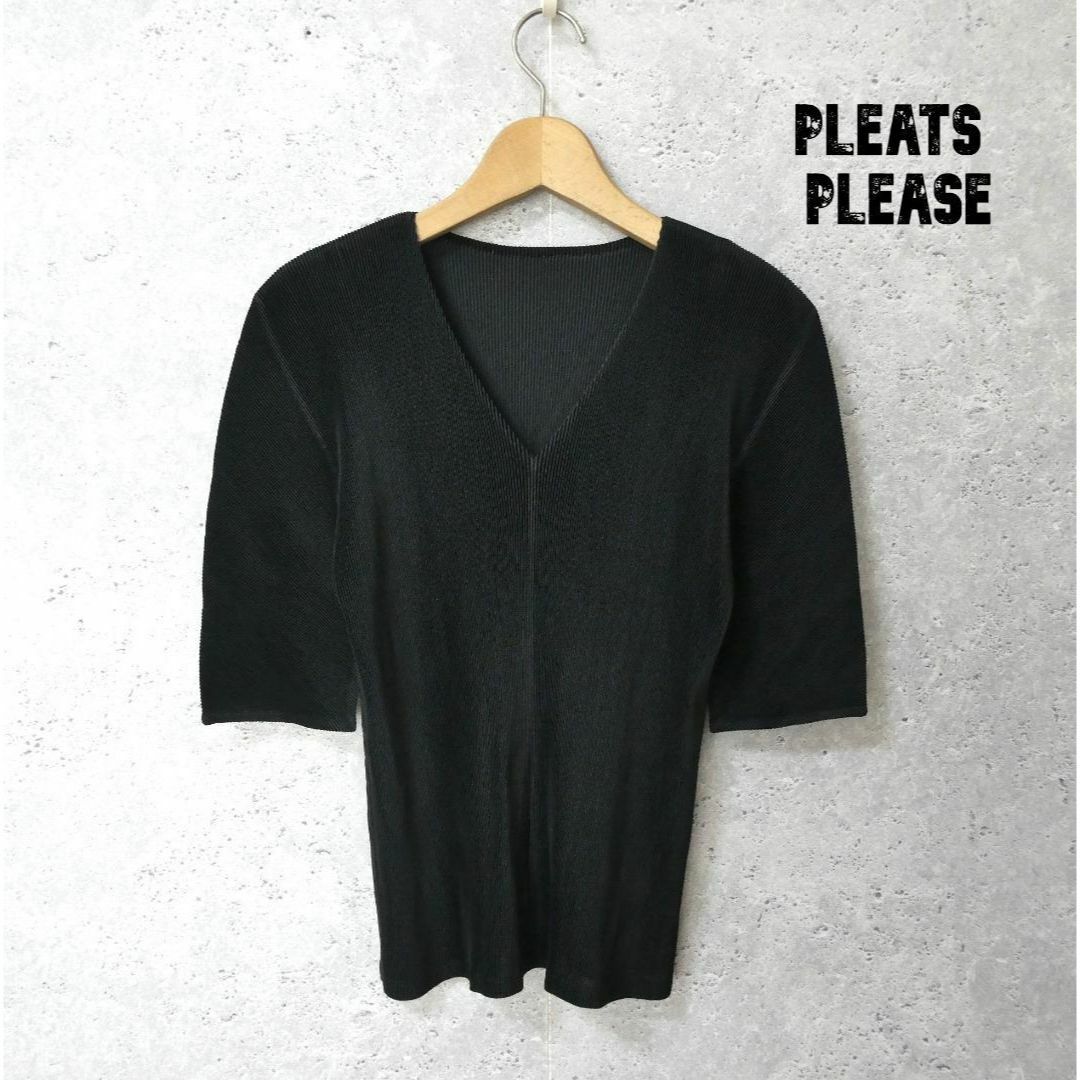 美品 PLEATS PLEASE プリーツ Vネック 五分袖 カットソー37㎝肩幅