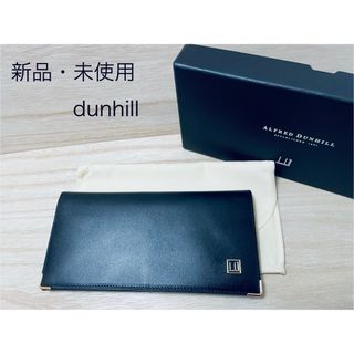 【美品】ダンヒル dunhill 長財布 チャク式小銭入れ有りカード× 10 枚