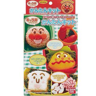 アンパンマン(アンパンマン)のアンパンマン　キャラ弁　かんたんキット(弁当用品)