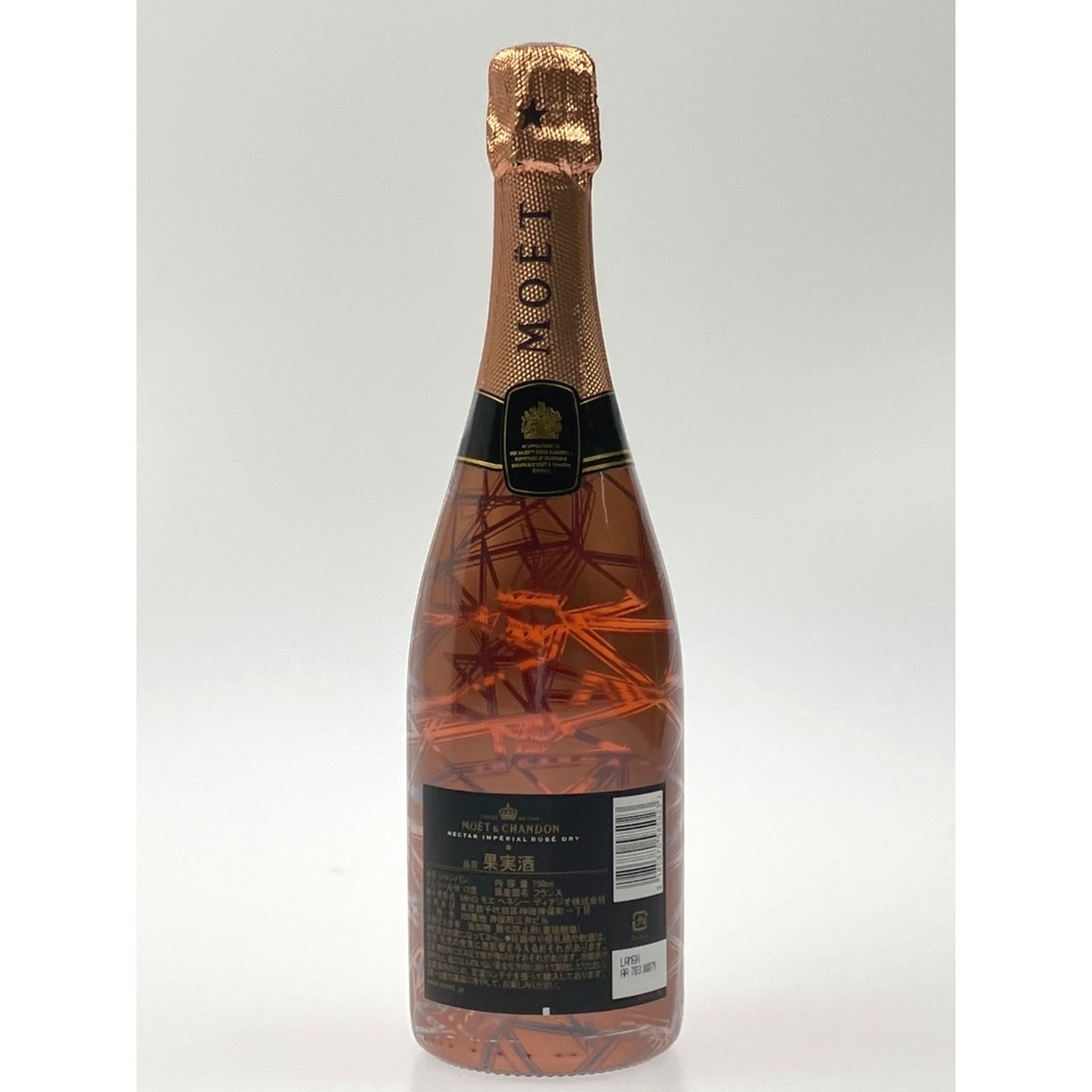 MOËT & CHANDON(モエエシャンドン)の▽▽モエエシャンドン N.I.R ネクターアンペリアル ロゼ ドライ 750ml 食品/飲料/酒の酒(シャンパン/スパークリングワイン)の商品写真