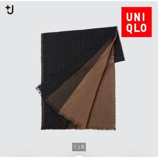 ユニクロ(UNIQLO)の【試着のみ】UNIQLO +Jユニクロプラスジェイのウールストール(ストール)