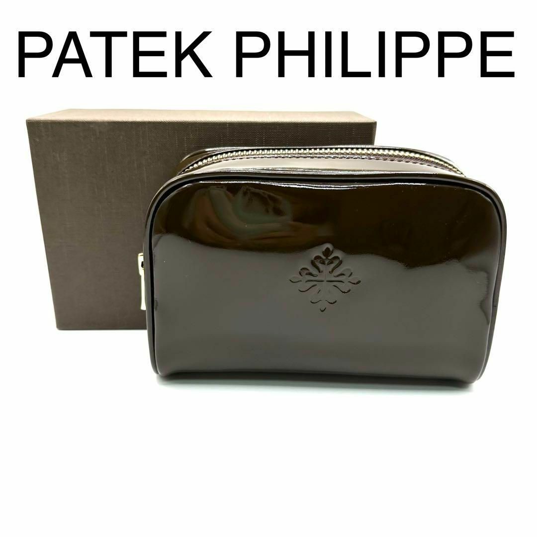 PATEK PHILIPPE(パテックフィリップ)の非売品　美品　パテックフリップ　PATEK PHILPPE  ポーチ　ノベルティ レディースのファッション小物(ポーチ)の商品写真