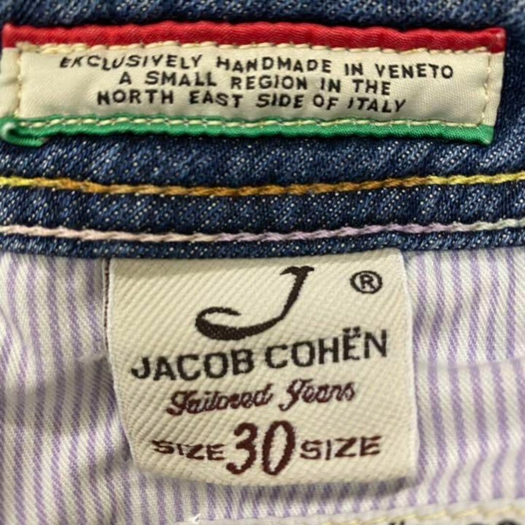 JACOB COHEN(ヤコブコーエン)の美品定53900円　ヤコブコーエン　688　デニム　ジーンズ　ストレッチ メンズのパンツ(デニム/ジーンズ)の商品写真