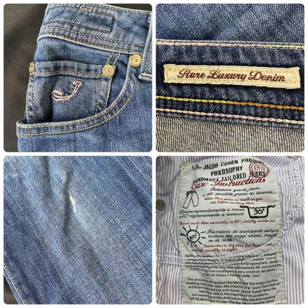 JACOB COHEN - 美品定53900円 ヤコブコーエン 688 デニム JACOB COHEN - 美品定53900円 ヤコブコーエン 688 デニム
