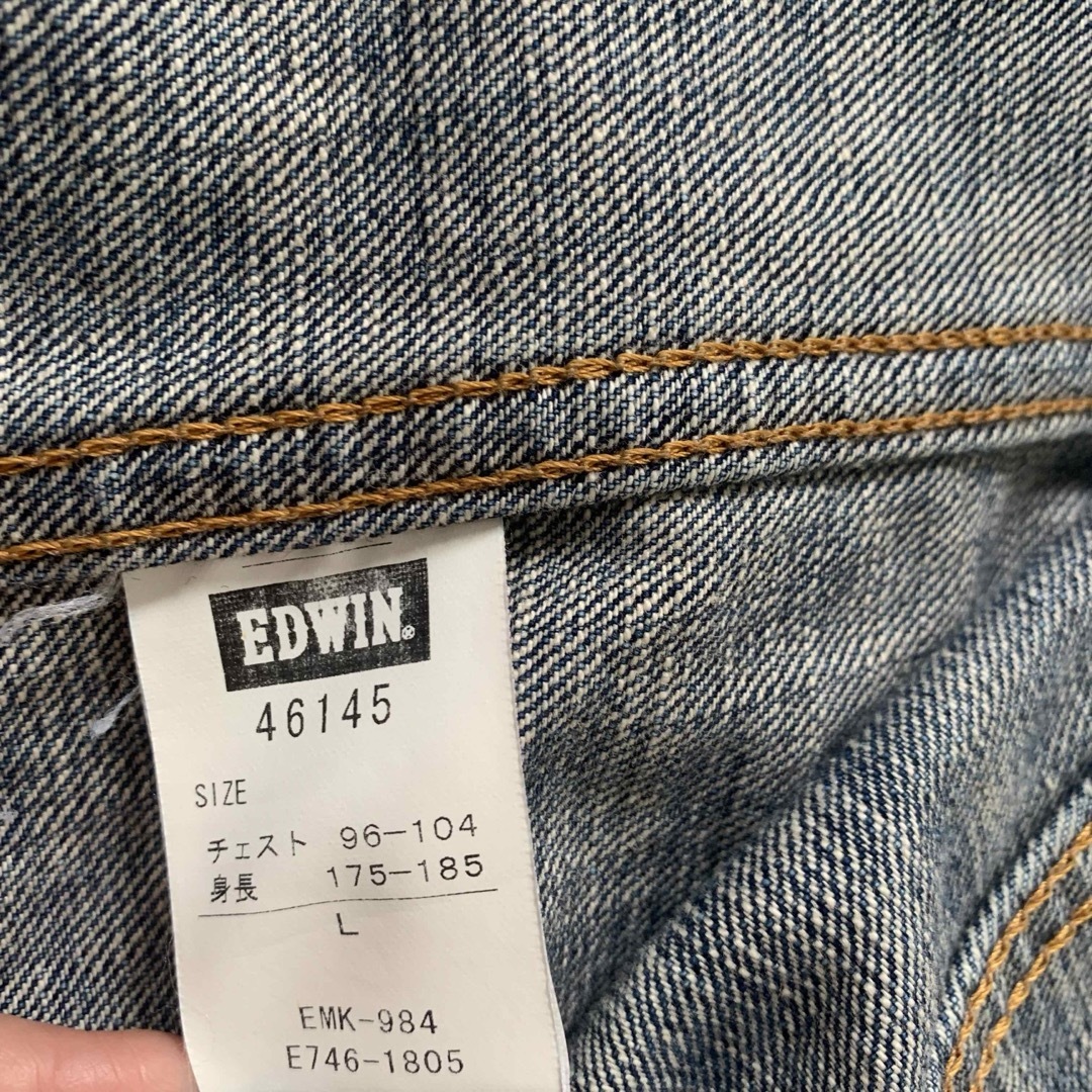 EDWIN 46145 ジージャン メンズのジャケット/アウター(Gジャン/デニムジャケット)の商品写真
