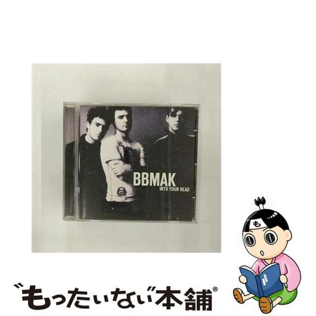 【中古】 輸入洋楽CD BBMAK / INTO YOUR HEAD(輸入盤) エンタメ/ホビーのCD(その他)の商品写真