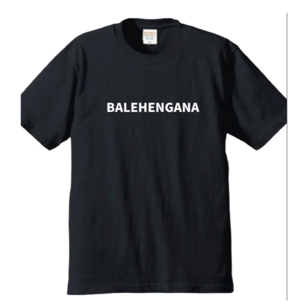 男女兼用　BALEHENGANA  バレヘンガナTシャツ /黒 メンズのトップス(Tシャツ/カットソー(半袖/袖なし))の商品写真