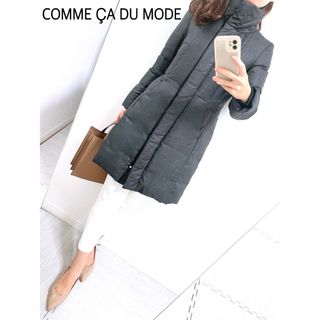 コムサデモード(COMME CA DU MODE)の【美品✨】定価 60,000円❤ COMME CA DU MODE✨サイズ5(ダウンジャケット)