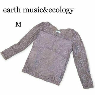 アースミュージックアンドエコロジー(earth music & ecology)のearth music&ecology 総レース トップス レディース 透け感(シャツ/ブラウス(長袖/七分))