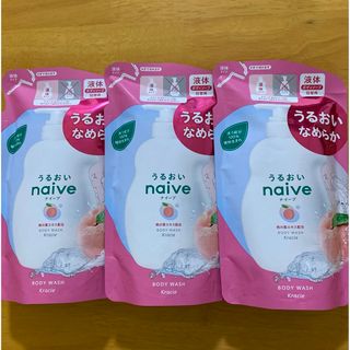 ナイーブ(naive（Kracie Home Products）)の［3個セット］ナイーブ ボディソープ 桃の葉エキス配合 詰め替え 380ml (ボディソープ/石鹸)