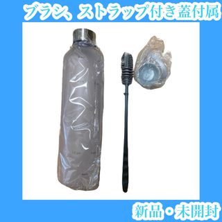 水筒　ウォーターボトル　タイムマーカー　目盛り　1L　1リットル　1000mL(水筒)