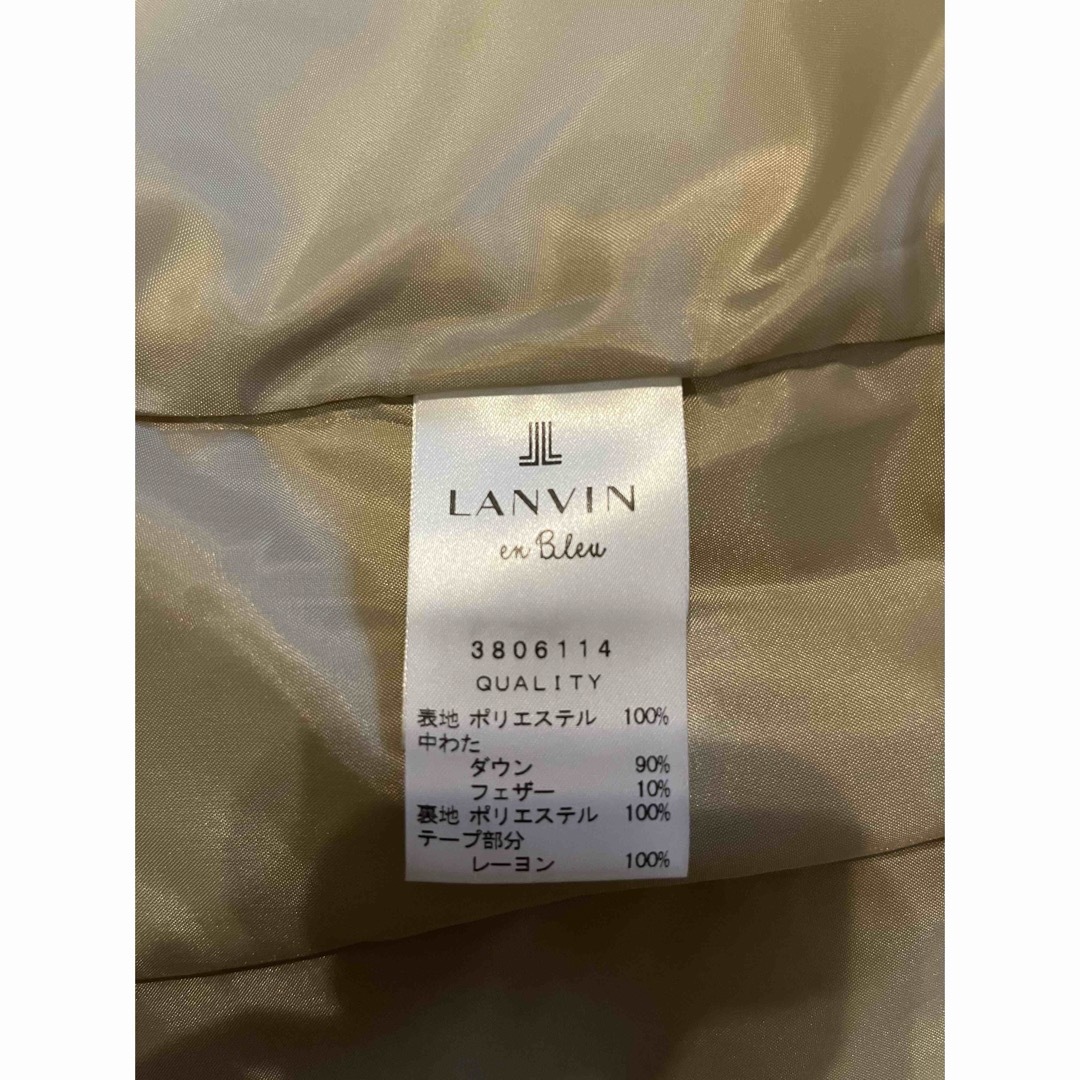 LANVIN en Bleu - ランバンオンブル ダウンコートの通販 by 虹色 LANVIN en Bleu - ランバンオンブル ダウンコートの通販 by 虹色