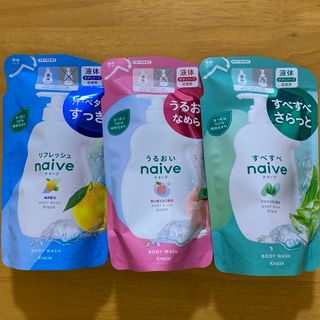 ナイーブ(naive（Kracie Home Products）)の［3種類セット］ナイーブ ボディソープ 詰め替え 380ml (ボディソープ/石鹸)