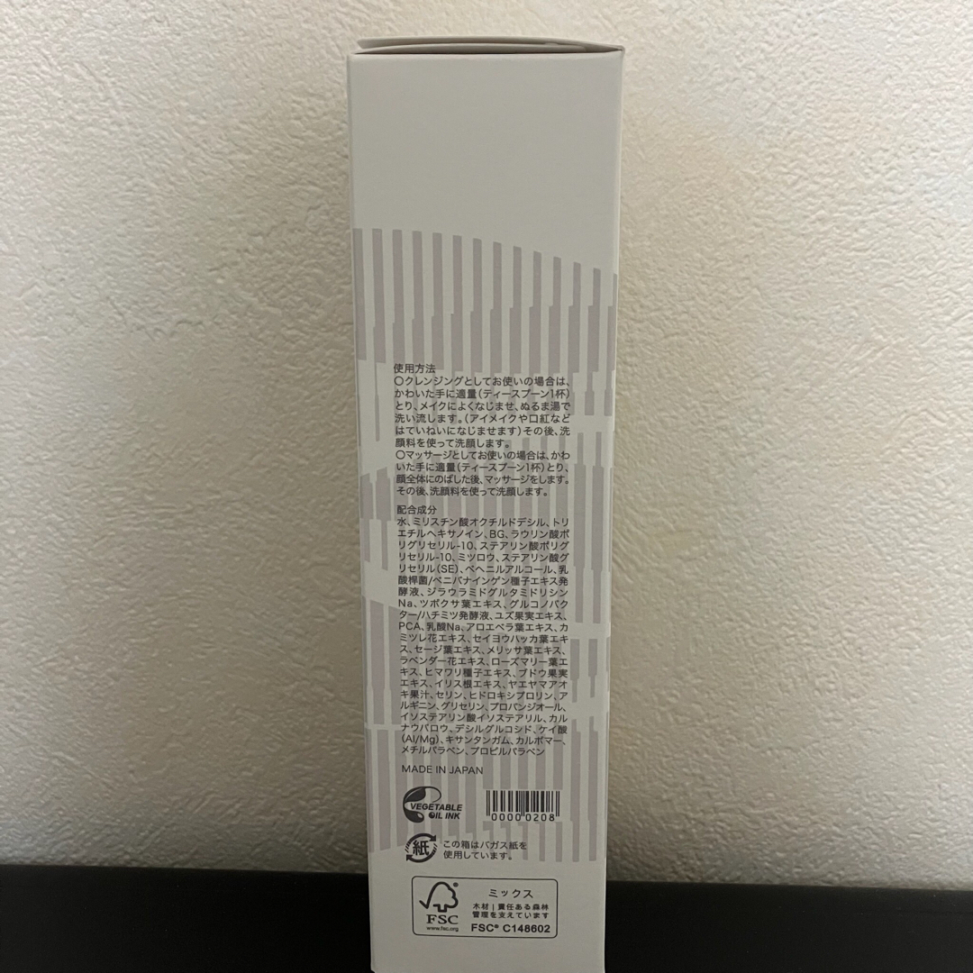 maruru様専用です!の通販 by みあ's shop|ラクマ