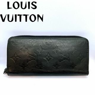 ルイヴィトン(LOUIS VUITTON)のルイヴィトン　モノグラムシャドウ ジッピーウォレットヴェルティカル 長財布(財布)