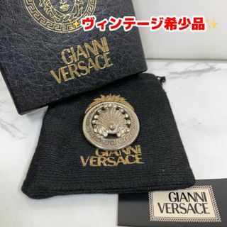 ジャンニヴェルサーチ(Gianni Versace)の希少　ジャンニヴェルサーチ　ブローチ　シルバー　ラインストーン　イタリア製　箱(ブローチ/コサージュ)