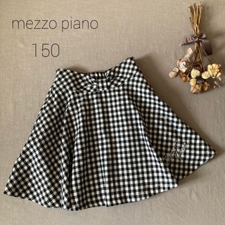 メゾピアノジュニア(mezzo piano junior)のメゾピアノ❁⃘✾ ガーリーウエストリボン サーキュラーギンガムスカート150(スカート)