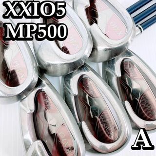 王道 XXIO ゼクシオ　レディースアイアンセット MP500　A(クラブ)