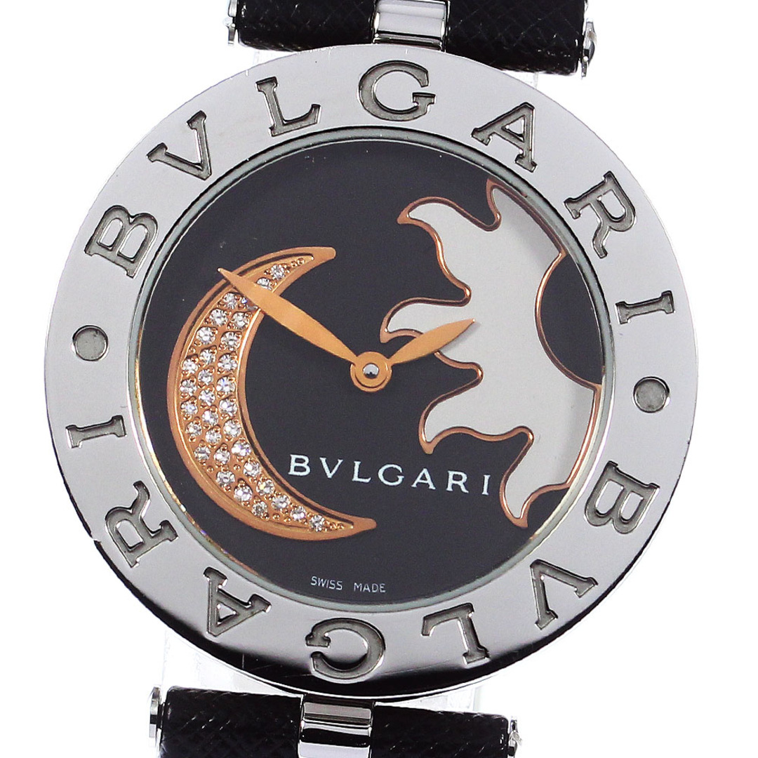 BVLGARI - ブルガリ BVLGARI BZ30S B.zero1 サン＆ムーン クォーツ